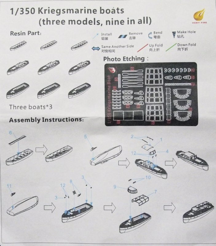 Very Fire DKM05 Kriegsmarine Boats (3 types, 9 boats) 1/350 – immagine 2
