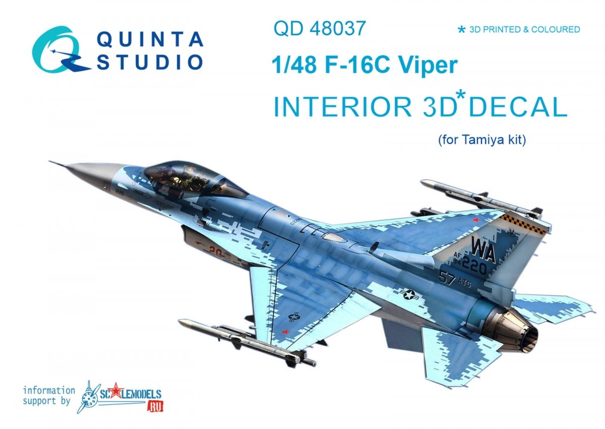 Quinta Studio QD48037 F-16С 3D-Printed &amp; colored Interior on decal paper (for Tamiya kit) 1/48