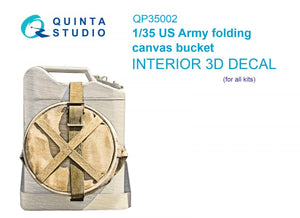 Quinta Studio QP35002 US Army folding canvas bucket (All kits) 1/35