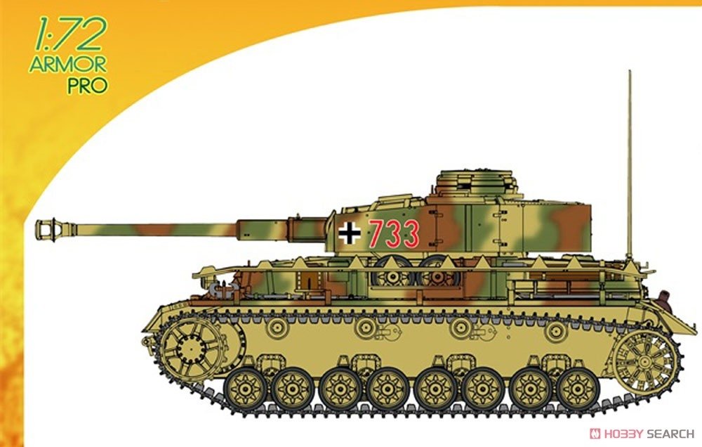 Dragon 7409 Pz.Kpfw.IV Ausf.J Première production 1/72  – image 2