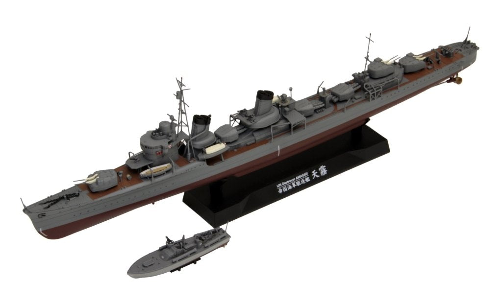 Fine Molds FW2 IJN &amp;quot;Special Type&amp;quot; Class Destroyer &amp;quot;Amagiri&amp;quot; 1/350 – Bild 2