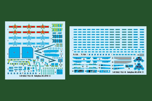 Hobby Boss 81748 PLA J-16 1/48 – immagine 4