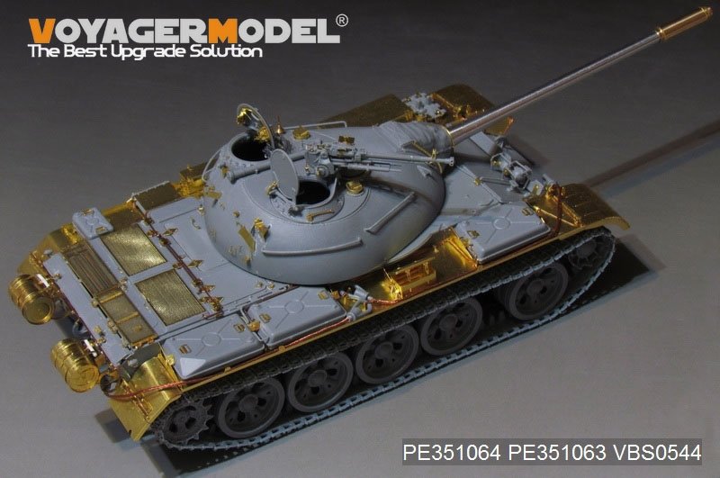 Maquette Voyager PE351064A Char de combat principal PLA Type 59 (modèle de base) pour MINIART 37026 au 1/35 – image 5