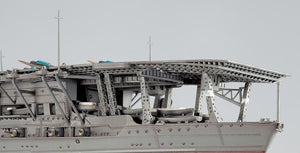 Hasegawa WL227 Akagi Japan Aircraft Carrier 1/700 – immagine 5