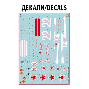 Zvezda 4815 YAK-9 SOVIET FIGHTER 1/48 – Bild 7