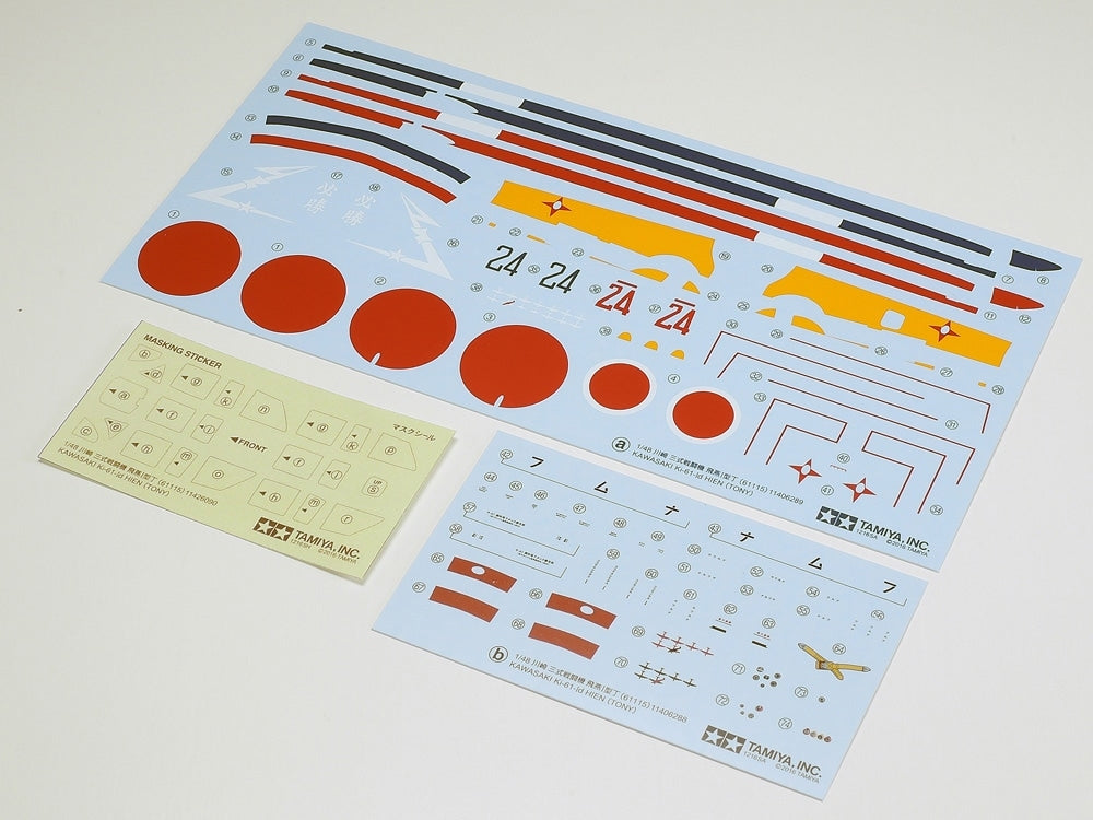 Tamiya 61115 Kawasaki Ki-61-Id Hien (Tony) 1/48 – Bild 12