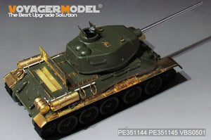 Voyager Model PE351144A (A ver without included Gun Barrel) WWII Russian T-34/85 Production Basic(For ZVEZDA 3687) 1/35 – zdjęcie 3