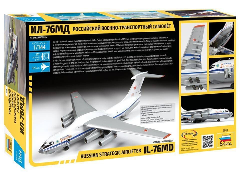 Zvezda 7011 Russian strategic airlifter Il-76MD 1/144 – immagine 2