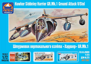 Ark Models 72027 Hawker Siddeley Harrier GR.1 Avion d&amp;#39;attaque britannique à décollage et atterrissage vertical (1/72)