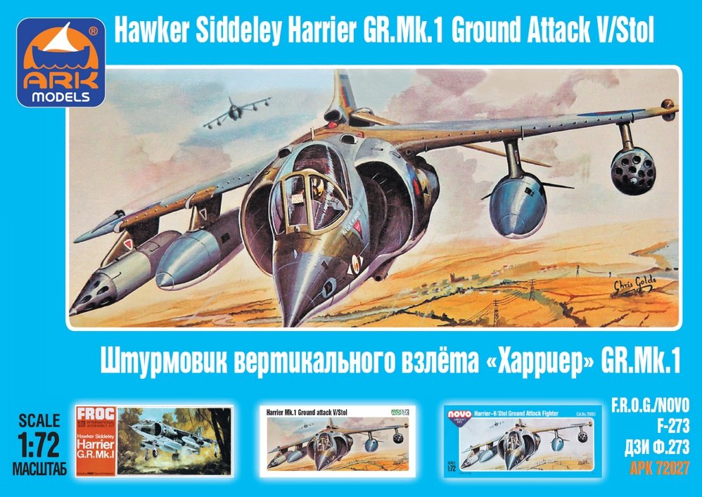 Ark Models 72027 Hawker Siddeley Harrier GR.1 Avion d&amp;#39;attaque britannique à décollage et atterrissage vertical (1/72)
