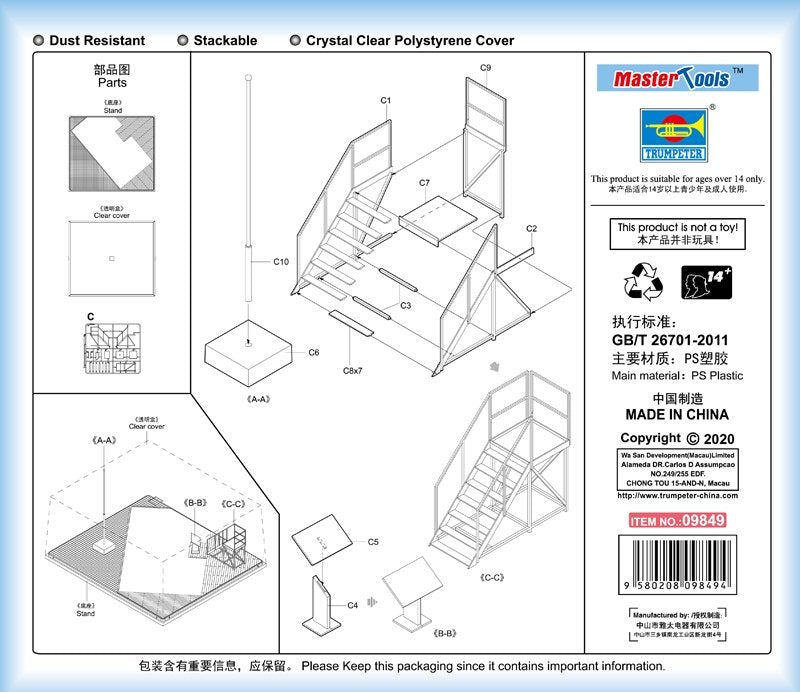 Vitrine pour diorama Trumpeter 09849, 316 x 276 x 136 mm – image 3
