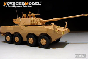 Voyager Model PE35971 Chinese PLA ZTL-11 Basic For HOBBYBOSS 84505 1/35 – Bild 5