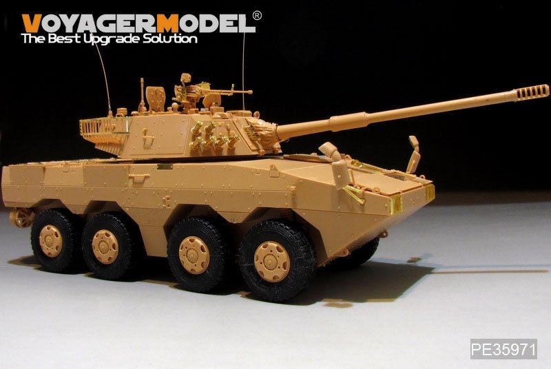 Voyager Model PE35971 Chinese PLA ZTL-11 Basic For HOBBYBOSS 84505 1/35 – Bild 5
