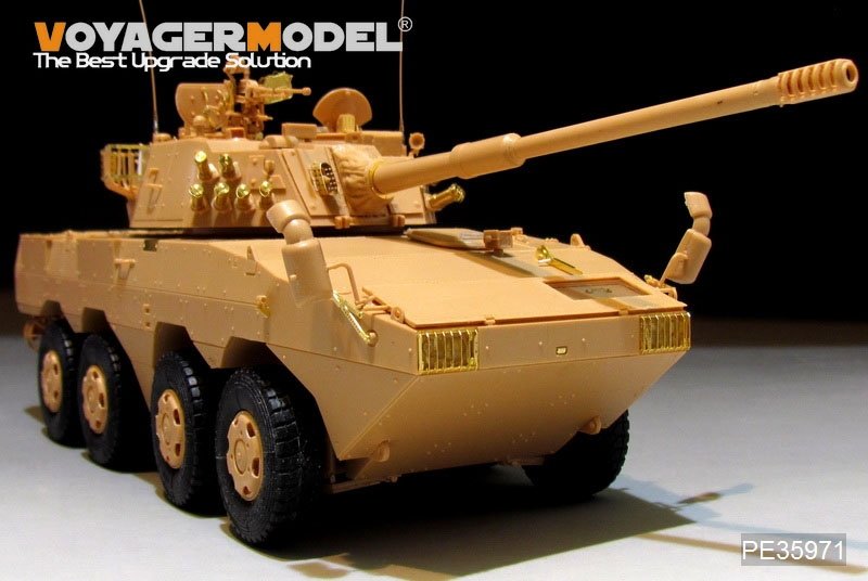 Voyager Model PE35971 Chinese PLA ZTL-11 Basic For HOBBYBOSS 84505 1/35 – Bild 3