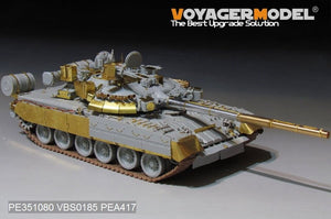 Voyager Model PE351080 Modern Russian T-80UK Main Battle Tank (smoke discharger include) For TRUMPER 09578 1/35 – immagine 10