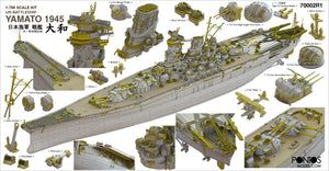 Pontos 70002R1 IJN Battleship Yamato 1945 (New Tool Full Hull ) 1/700 – Bild 12