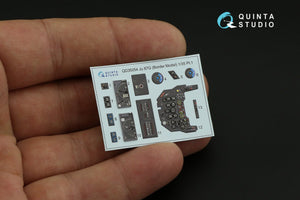 Quinta Studio QD35054 Ju 87G 3D-Printed &amp;amp; colored Interior on decal paper ( Border Model ) 1/35 – image 9