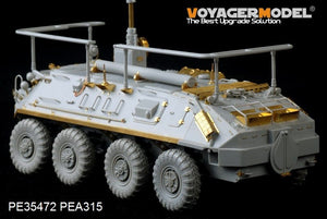 Voyager Model PE35472 Mordern Russian BTR-60PU for TRUMPETER 01576 1/35 – immagine 6