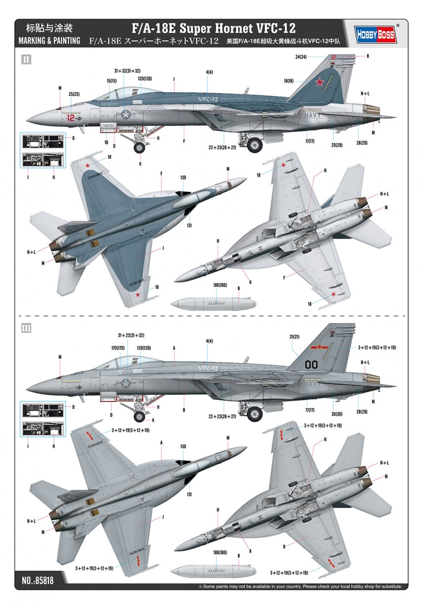 Hobby Boss 85818 F/A-18E Super Hornet VFC-12 1/48 – image 2