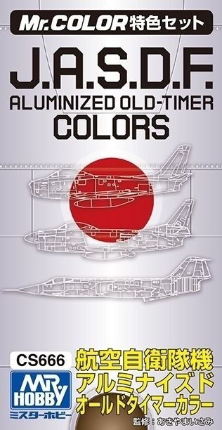 Gunze Sangyo CS666 JASDF Ancienne minuterie aluminisée