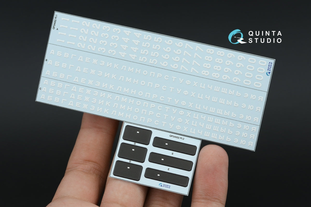 Quinta Studio QP24002 Typesetting USSR license plates 1980-1994 (State Standart 3207-77) (All kits) 1/24 – immagine 2