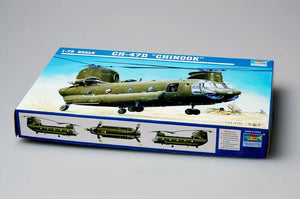 Trumpeter 01622 CH-47D &amp;quot;CHINOOK&amp;quot; 1/72 – zdjęcie 2