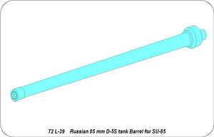 Aber 72L-39 85 mm D-5S tank barrel for tank destroyer SU-851 /72 – image 7