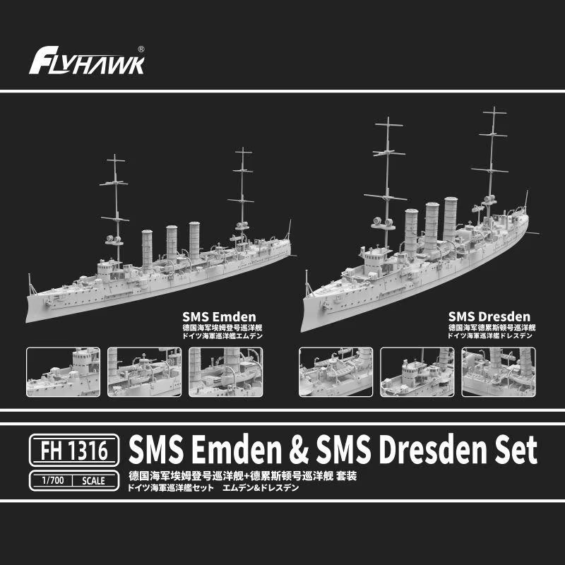 FlyHawk Model FH1316 SMS Emden &amp;amp; SMS Dresden Set 1/700 – Bild 2