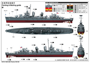 Trumpeter 03723 USS Fletcher DD-445 1/200 – imagen 4