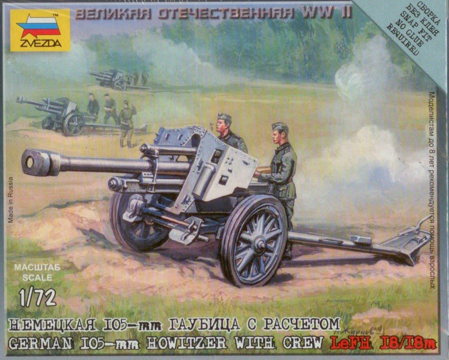 Zvezda 6121 Obusier allemand LFH-18 Seconde Guerre mondiale (1/72)