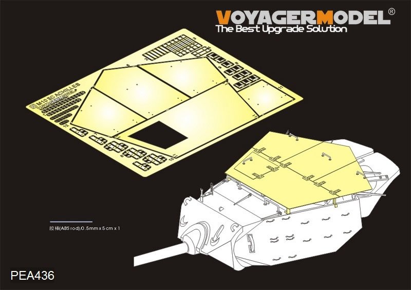 Voyager Model PEA436 WWII US M10 IIC Achilles Tank Destroyer Turret Amours (For TAMIYA 35366/AFV AF35039) 1/35