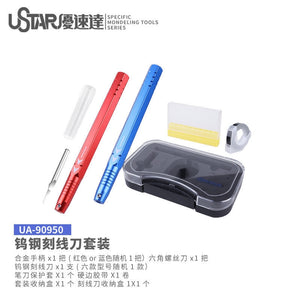 Ensemble de couteaux à sculpter en acier tungstène U-Star UA-90950