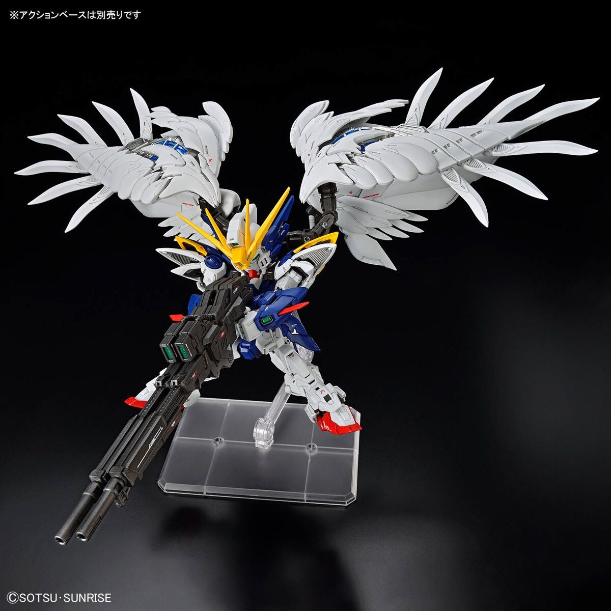 Bandai 67432 MGSD WING GUNDAM ZERO EW – image 11