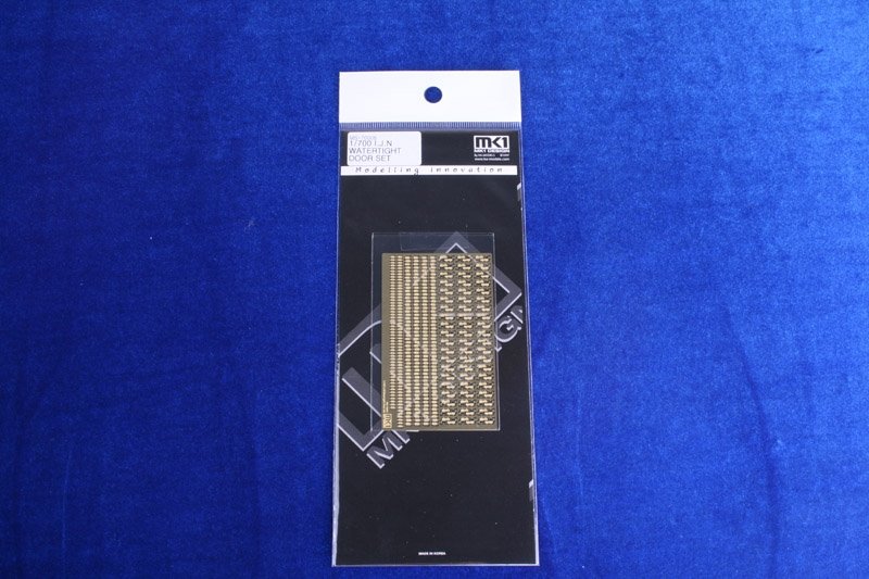 MK1 Design MS-70006 IJN PORTE ÉTANCHE 1/700 – image 2