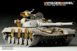 Voyager Model PE35529 Modern Russian T-64 Medium Tank Basic For TRUMPETER 01578 1/35 – immagine 4