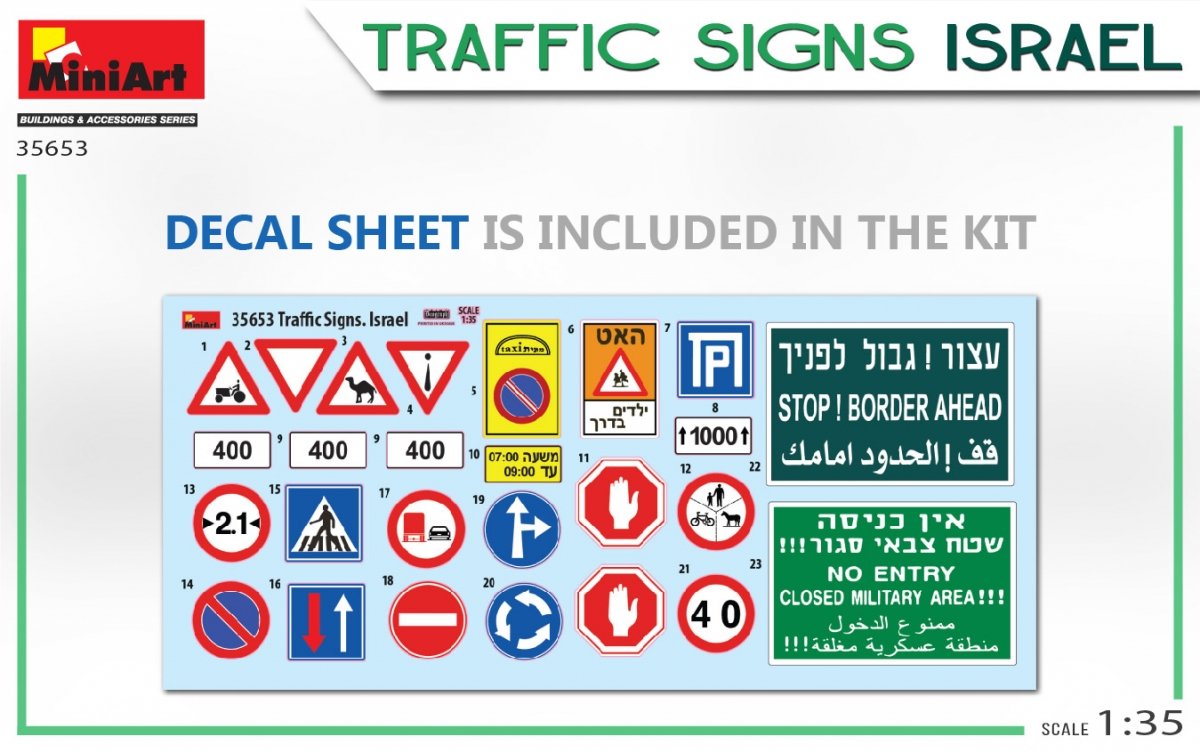 Miniart 35653 TRAFFIC SIGNS. ISRAEL 1/35 – Bild 3