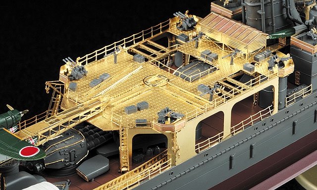 Hasegawa QG38 (72138) IJN Light Cruiser Agano Class Detail Up Parts Basic B 1/350 – zdjęcie 3