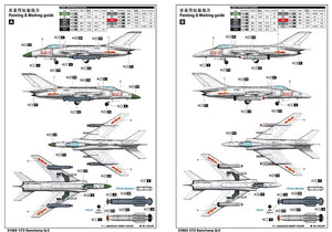 Trumpeter 01684 Nanchang Q-5 Yi 1/72 – imagen 2