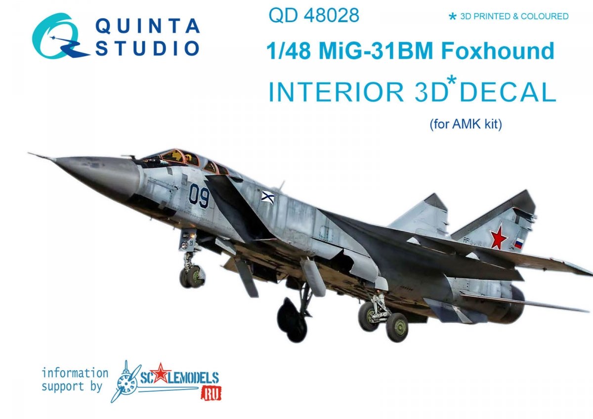 Quinta Studio QD48028 MiG-31BM 3D-Printed &amp;amp; coloured Interior on decal paper (for AMK kit) 1/48