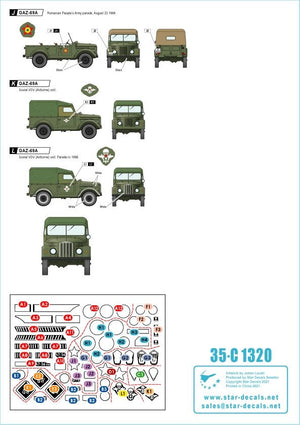 Star Decals 35-C1320 GAZ-69 1/35 – image 2