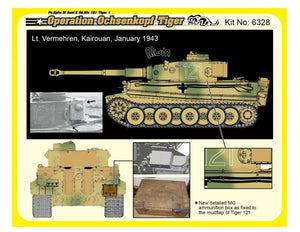 Dragon 6328 WWII German Pz.Kpfw.VI Tiger I Early Production 501 abt Operation Ochsenkopf 1/35 – image 6