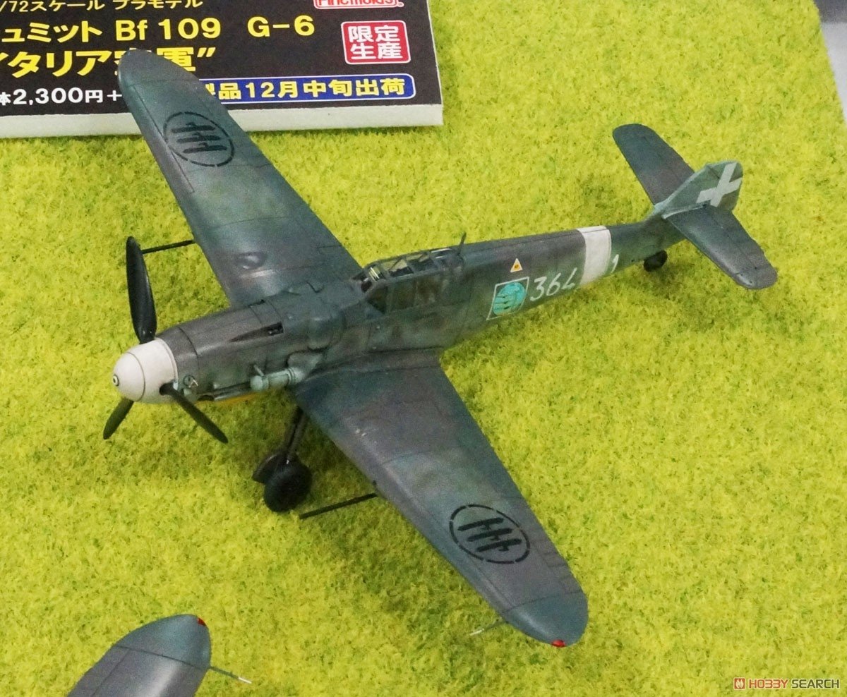 Fine Molds 75916 Bf 109 G-6 Regia Aeronautica 1/72 – immagine 6