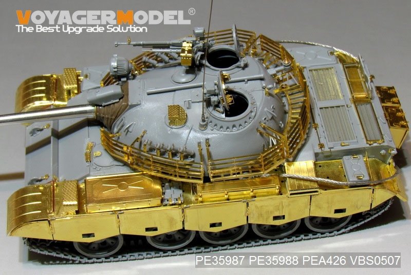 Voyager Model PE35987 Iraqi TYPE69 II Medium Tank Basic For TAKOM 2054 1/35 – Bild 12
