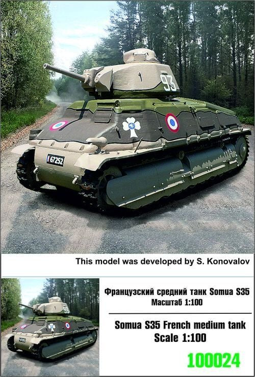 Maquette Z100-024 Somua S35, char moyen français, échelle 1/100