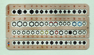 Yahu YML3201 Ar 234 B-2 (Fly) 1/32 – immagine 2