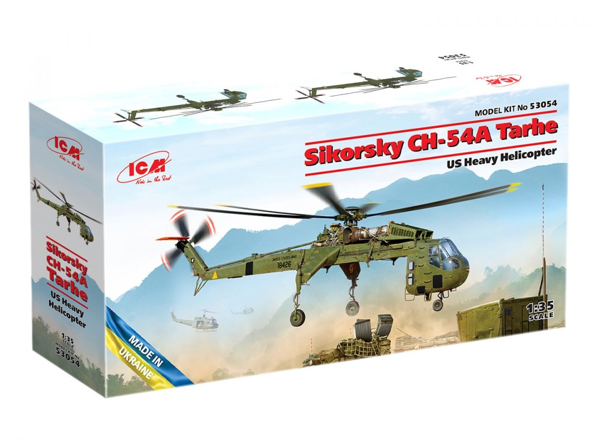 ICM 53054 Sikorsky CH-54A Tarhe US heavy helicopter 1/35 – immagine 2