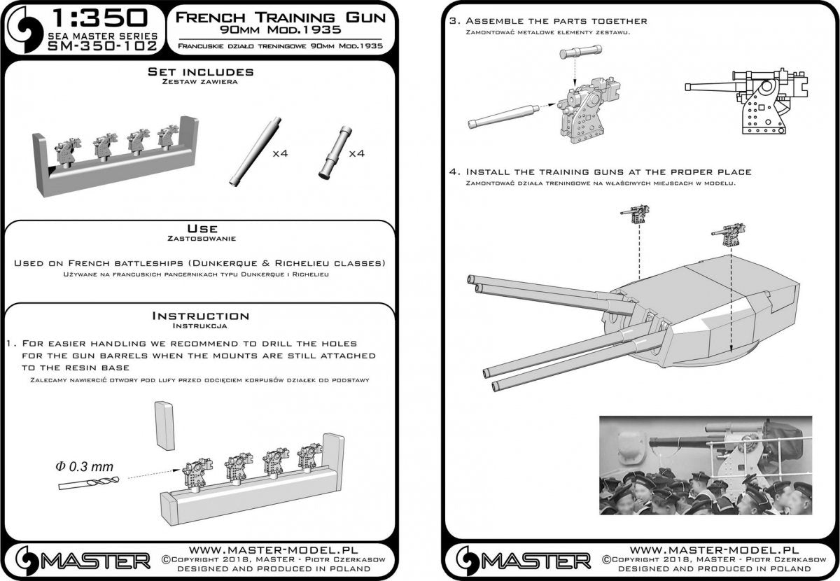 Master SM-350-102 Francuskie działo szkoleniowe 90mm model 1935 – używane na okrętach klasy Richelieu i Dunkerque – (elementy żywiczne, metalowe i blaszka fototrawiona) – (4 szt.) 1/350 – immagine 4