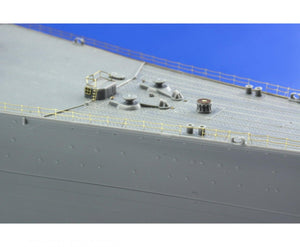 Eduard 53072 Yamato, nouveau moule 1/350 Tamiya – image 4