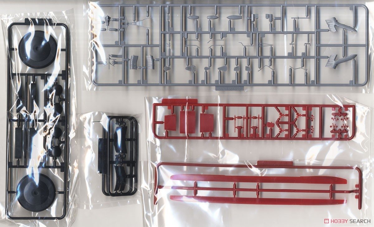Fujimi 433141 TOKU-80 EX-1 Imperial Japanese Navy Heavy Cruiser Takao Class (w/Bottom of Ship, Base) 1/700 – imagen 3