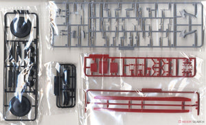 Fujimi 433141 TOKU-80 EX-1 Imperial Japanese Navy Heavy Cruiser Takao Class (w/Bottom of Ship, Base) 1/700 – imagen 3